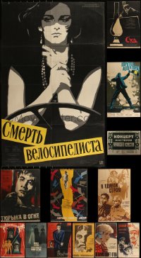 6d0765 LOT OF 14 FORMERLY FOLDED RUSSIAN POSTERS 1950s-1960s a variety of cool movie images!