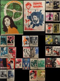 6d0579 LOT OF 35 FORMERLY FOLDED RUSSIAN POSTERS 1950s-1980s a variety of cool movie images!