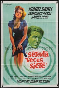 6f0332 FEMALE Argentinean 1968 great art of sexy Isabel Sarli & Francisco Rabal, ultra rare!