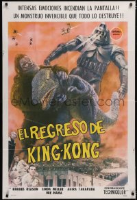 6f0337 KING KONG ESCAPES Argentinean 1968 different art with Mecha King Kong & dinosaur, rare!