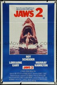 6f0387 JAWS 2 2nd printing Aust 1sh 1978 art of giant shark attacking girl on water skis by Lou Feck!