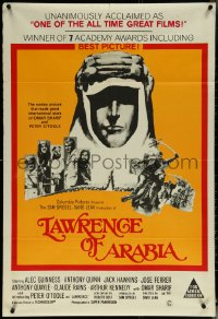 6f0389 LAWRENCE OF ARABIA Aust 1sh R1970s David Lean classic, winner of 7 Oscars!