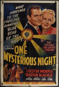 6f0393 ONE MYSTERIOUS NIGHT Aust 1sh 1944 Boston Blackie, Blue Star of Nile diamond, ultra rare!