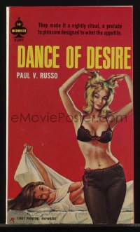 6f1385 DANCE OF DESIRE paperback book 1964 sexy Paul Rader art, designed to whet the appetite!