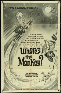 6f0856 DOG A MOUSE & A SPUTNIK 1sh R1960s Jean Dreville's Where's the Monkey, wacky art, ultra rare!