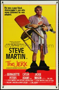 6f1005 JERK style B int'l 1sh 1979 wacky Steve Martin has all that he needs!