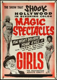 6f1054 MAGIC SPECTACLES 1sh 1961 June Parr, Margo Mehling, for broadminded adults, ultra rare!
