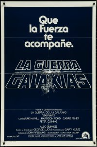 6f1244 STAR WARS int'l Spanish language teaser 1sh 1977 A New Hope, Jung art of Vader, Luke & Leia!