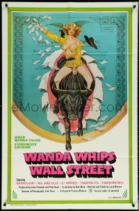 6f1346 WANDA WHIPS WALL STREET 1sh 1982 great Tom Tierney art of Veronica Hart riding bull, x-rated!