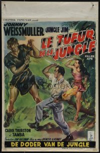 6g0314 KILLER APE Belgian 1953 Weissmuller as Jungle Jim, drug-mad beasts ravage human prey!