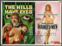 6g0178 HILLS HAVE EYES /WORLD IS FULL OF MARRIED MEN British quad 1980s Wes Craven, Berryman, sexy double-bill, ultra rare!