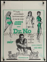 6g0272 DR. NO Canadian 1963 Sean Connery as James Bond w/ sexy Ursula Andress & other Bond girls!