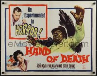 6g0445 HAND OF DEATH 1/2sh 1962 great image of cheesy monster, no one dared come too close!