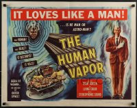 6g0453 HUMAN VAPOR 1/2sh 1962 Toho sci-fi, Ishiro Honda, cool wacky art, is he man or astro-man?