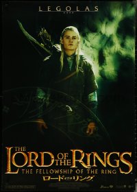 6g0152 LORD OF THE RINGS: THE FELLOWSHIP OF THE RING Japanese 29x41 2002 J.R.R. Tolkien, Legolas!