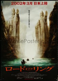 6g0150 LORD OF THE RINGS: THE FELLOWSHIP OF THE RING advance DS Japanese 29x41 2002 Argonath!
