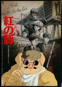6g0160 PORCO ROSSO Japanese 29x41 1992 Hayao Miyazaki anime, different image of pig & airplane!