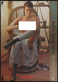 6g0561 EMMANUELLE Japanese 1974 different c/u of sexy Sylvia Kristel sitting half-naked in chair!