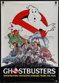 6g0568 GHOSTBUSTERS Japanese 1984 great Mike Ploog art, Kuzui Sisson, completely different and rare!