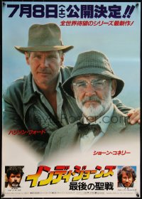 6g0582 INDIANA JONES & THE LAST CRUSADE advance Japanese 1989 image of Harrison Ford & Sean Connery!