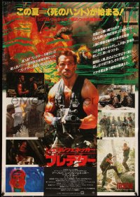 6g0602 PREDATOR Japanese 1987 Arnold Schwarzenegger in sci-fi alien action!