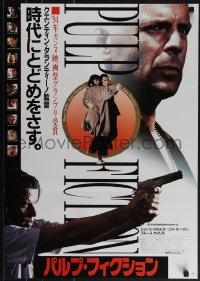 6g0605 PULP FICTION Japanese 1994 Quentin Tarantino, Thurman, Willis, Travolta, white design!