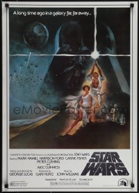 6g0619 STAR WARS Japanese R1982 A New Hope, Lucas classic sci-fi epic, art by Jung!