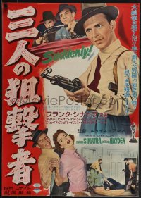 6g0623 SUDDENLY Japanese 1955 different would-be Presidential assassin Frank Sinatra, ultra rare!
