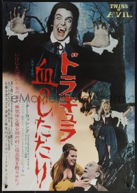 6g0629 TWINS OF EVIL Japanese 1972 Hammer horror, sexy vampires Madeleine & Mary Collinson!