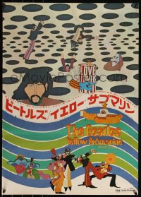 6g0634 YELLOW SUBMARINE Japanese 1969 Beatles John, Paul, Ringo, George, different psychedelic art!