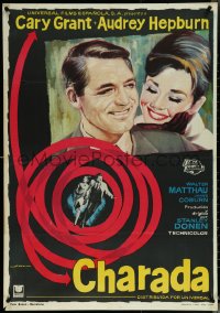 6g0691 CHARADE Spanish 1964 different Albericio art of Cary Grant & sexy Audrey Hepburn, ultra rare!