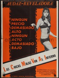 6g0280 CONFESSIONS OF A BAD GIRL Spanish 18x24 1965 Barry Mahon, sexy, different & ultra rare!