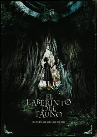 6g0693 PAN'S LABYRINTH teaser Spanish 2006 del Toro's El laberinto del fauno, cool fantasy image!