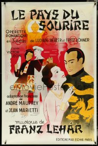6g0128 LE PAYS DU SOURIRE 32x47 French stage poster 1930s Eastern art by Wurth, ultra rare!