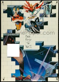 6g0108 PINK FLOYD 29x40 Japanese music poster 1979 Scarfe art from Wall's album insert, ultra rare!