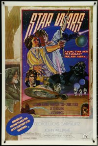 6g0954 STAR WARS style D soundtrack 1sh 1978 George Lucas, circus poster art by Struzan & White!