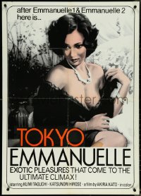 6g0973 TOKYO EMMANUELLE 27x38 1sh 1976 come to the ultimate climax, sexy Kumi Taguchi in lingerie!