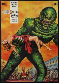 6g0291 JIM BEAM 3 17x24 advertising posters 1970s Creature from Black Lagoon, Tarantula, Beast 5K!