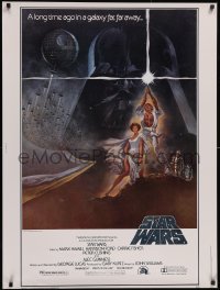 6h0233 STAR WARS style A 30x40 1977 George Lucas, Tom Jung art of giant Vader over Luke & Leia!