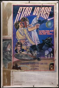 6h0225 STAR WARS style D 40x60 1978 George Lucas classic, circus poster art by Struzan & White!