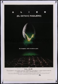 6h0752 ALIEN linen int'l Spanish language 1sh 1979 Ridley Scott sci-fi classic, hatching egg image!
