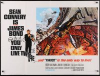 6h0237 YOU ONLY LIVE TWICE British quad 1967 best McCarthy art of Connery as James Bond on volcano!