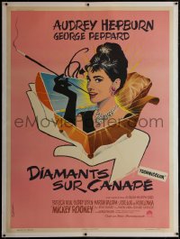 6h0368 BREAKFAST AT TIFFANY'S linen French 1p 1961 art of Hepburn in treasure chest, ultra rare!