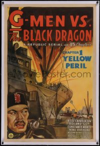 6h0838 G-MEN VS. THE BLACK DRAGON linen chapter 1 1sh 1943 Republic serial, cool art, Yellow Peril!