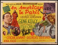 6h0263 AMERICAN IN PARIS style B 1/2sh 1951 cool montage of Gene Kelly & Leslie Caron dancing, rare!