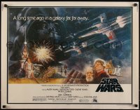 6h0273 STAR WARS 1/2sh 1977 George Lucas, great Tom Jung art of giant Vader over other characters!