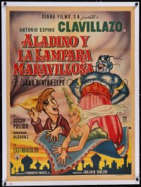 6h0640 ALADINO Y LA LAMPARA MARAVILLOSA linen Mexican poster 1958 Clavillazo & genie, ultra rare!