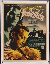 6h0689 LA POSESION linen Mexican poster 1950 romantic art of Jorge Negrete & Miroslava, rare!