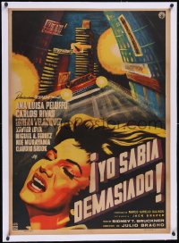 6h0743 YO SABIA DEMASIADO linen Mexican poster 1960 Bracho, Ana Luisa Peluffo & car in city, ultra rare!