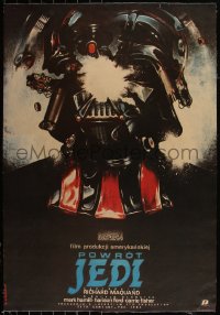 6h0518 RETURN OF THE JEDI linen Polish 26x38 1984 different art of exploding Darth Vader by Dybowski!